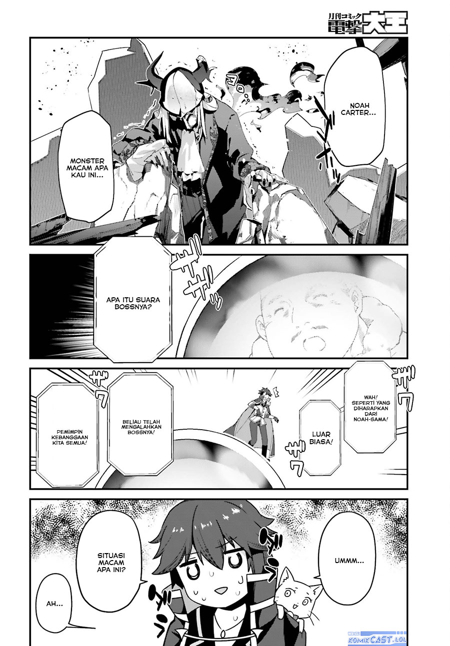 The Incompetent Prince Who Has Been Banished Wants To Hide His Abilities Chapter 13 Gambar 29