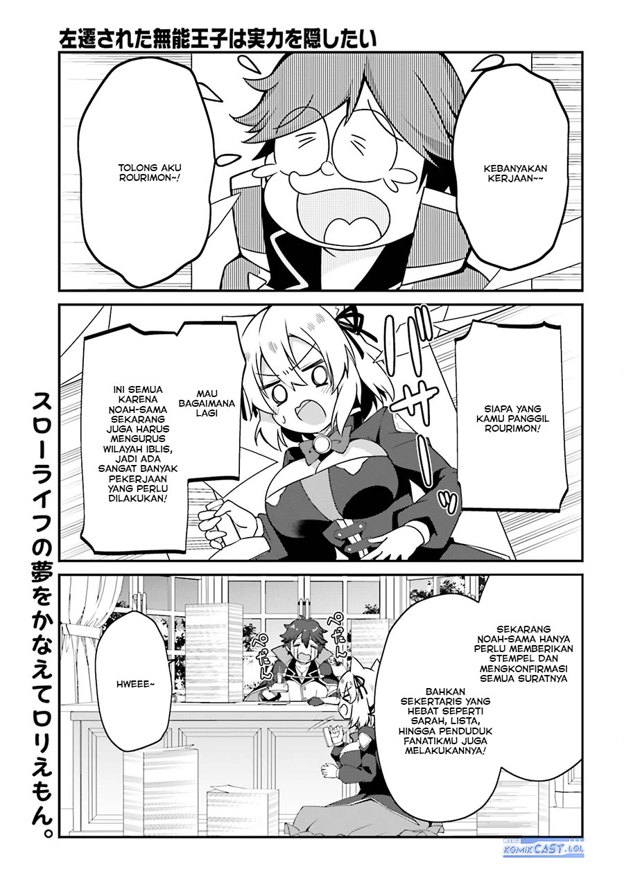 The Incompetent Prince Who Has Been Banished Wants To Hide His Abilities Chapter 14 Gambar 2