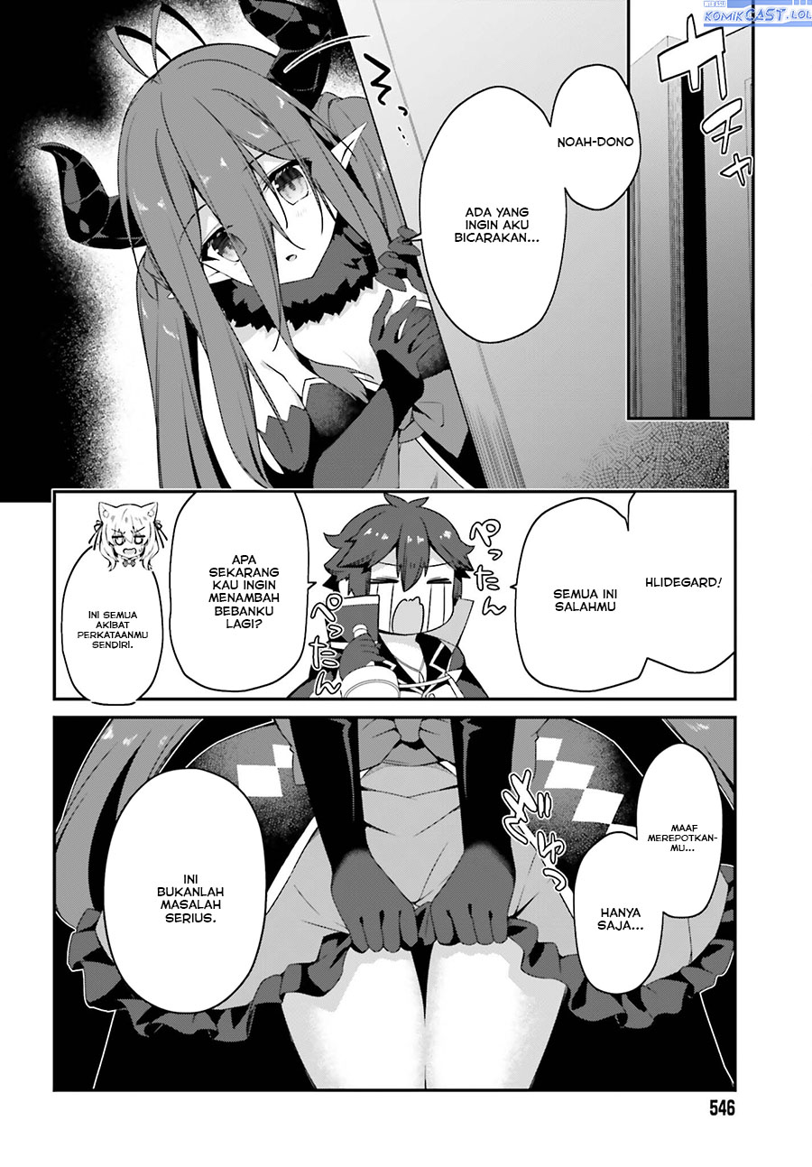 The Incompetent Prince Who Has Been Banished Wants To Hide His Abilities Chapter 14 Gambar 3