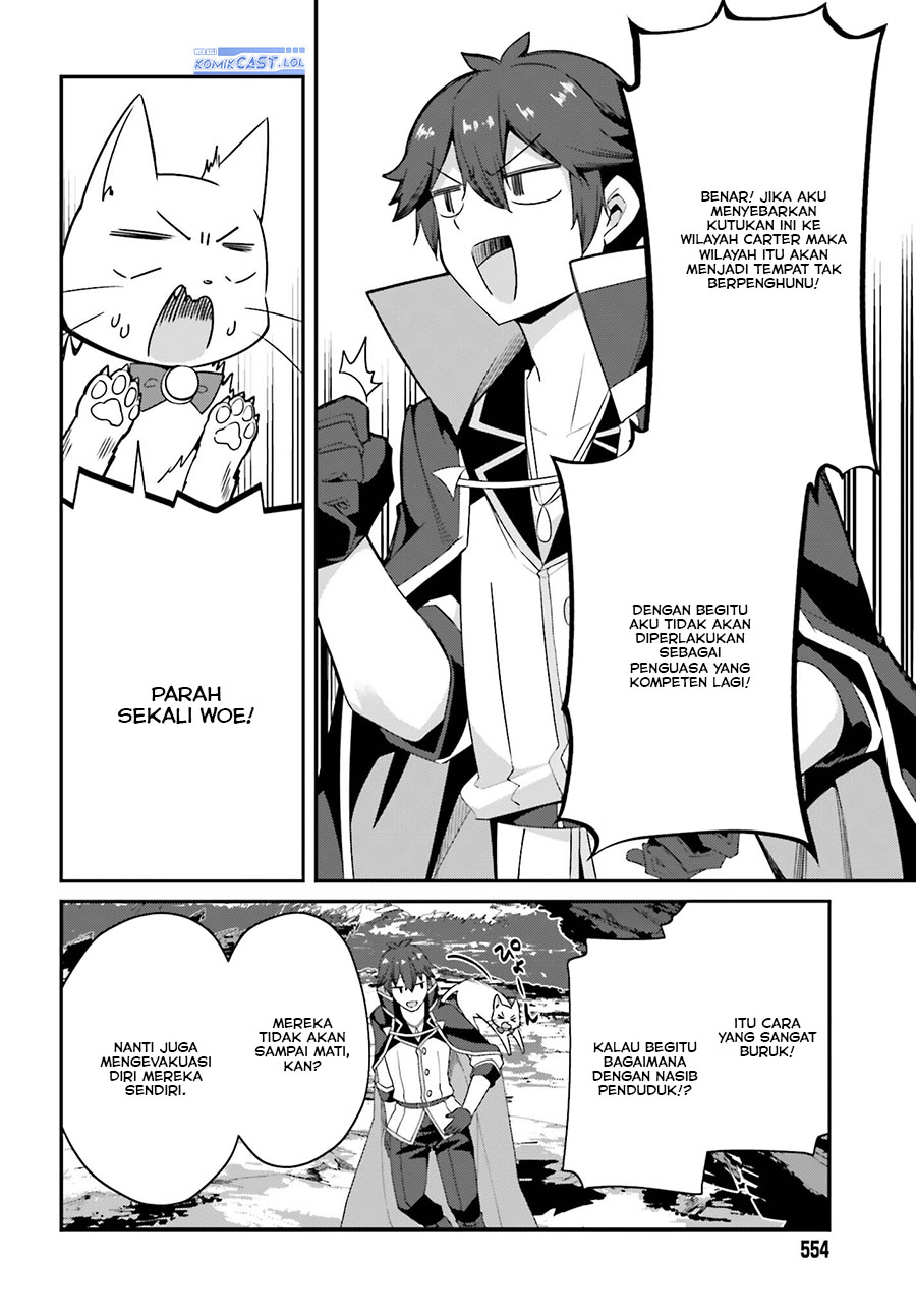 The Incompetent Prince Who Has Been Banished Wants To Hide His Abilities Chapter 14 Gambar 11