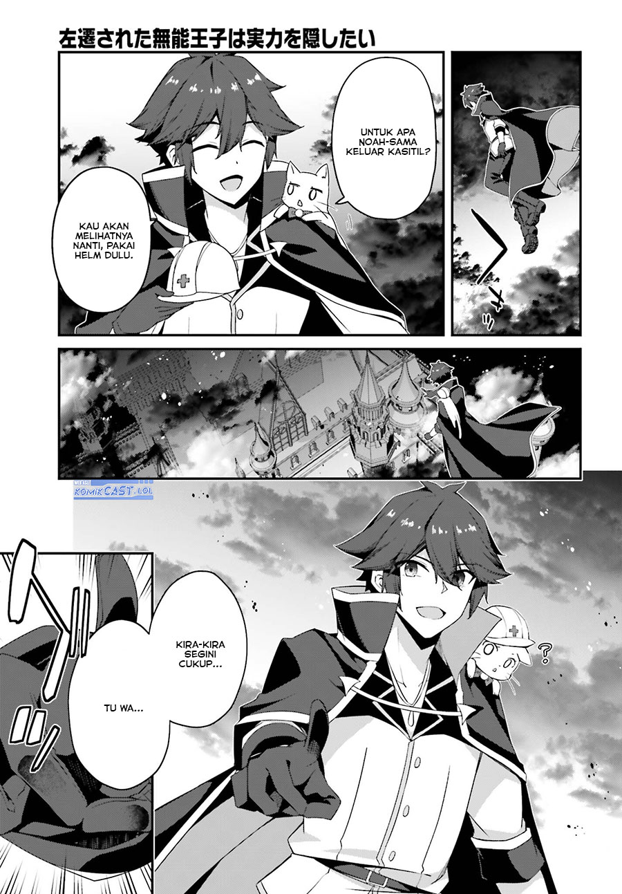 The Incompetent Prince Who Has Been Banished Wants To Hide His Abilities Chapter 14 Gambar 16