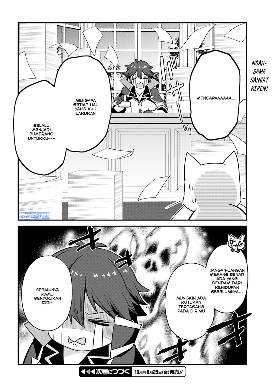 The Incompetent Prince Who Has Been Banished Wants To Hide His Abilities Chapter 14 Gambar 27