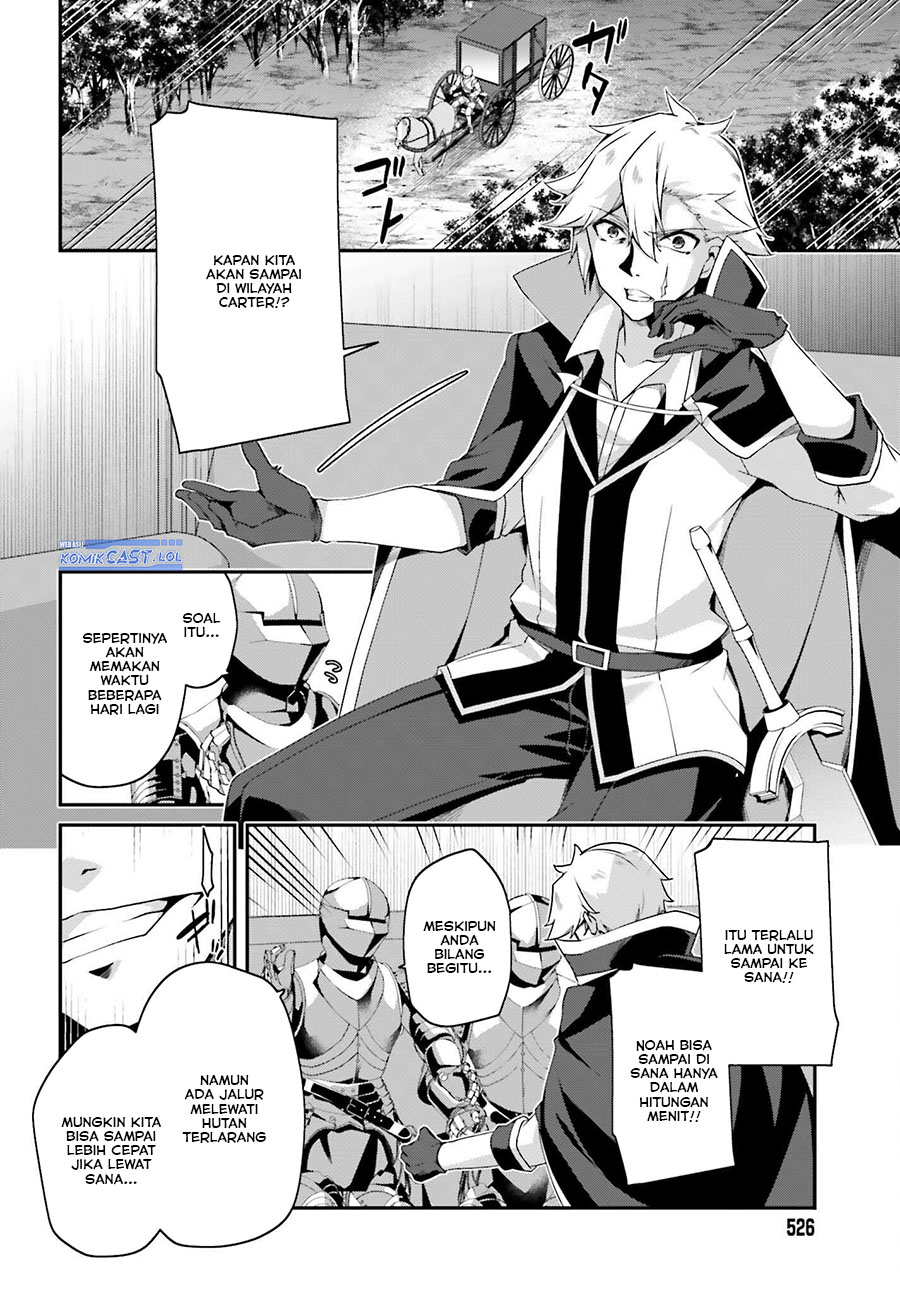 The Incompetent Prince Who Has Been Banished Wants To Hide His Abilities Chapter 20 Gambar 3