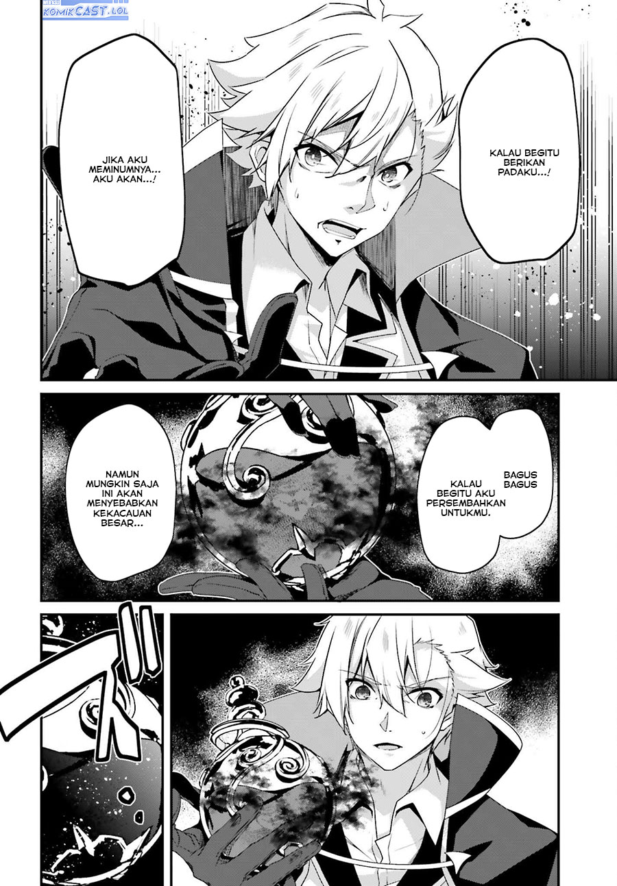 The Incompetent Prince Who Has Been Banished Wants To Hide His Abilities Chapter 20 Gambar 19