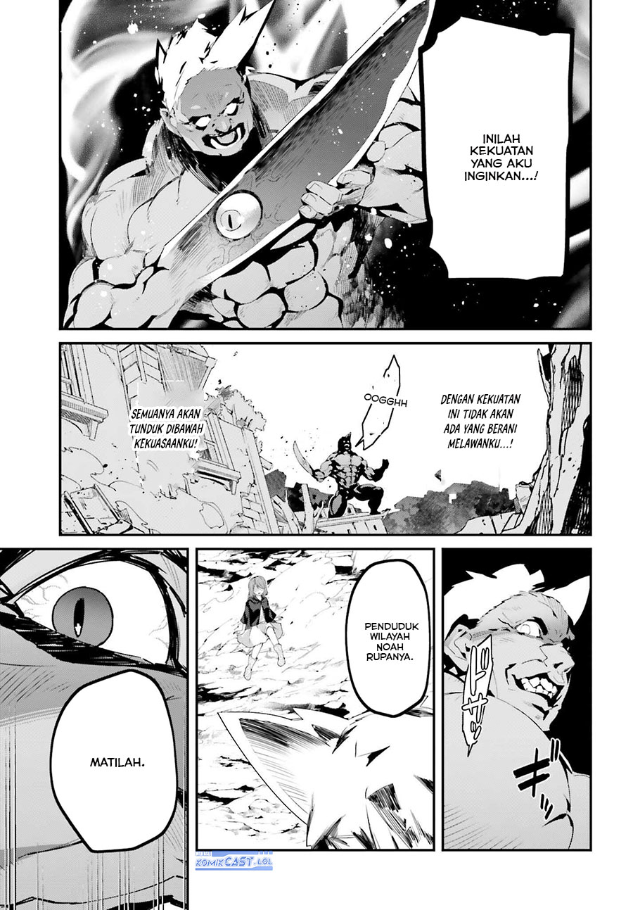 The Incompetent Prince Who Has Been Banished Wants To Hide His Abilities Chapter 20 Gambar 28