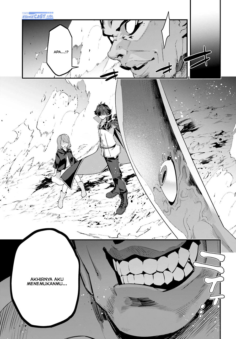 The Incompetent Prince Who Has Been Banished Wants To Hide His Abilities Chapter 20 Gambar 30