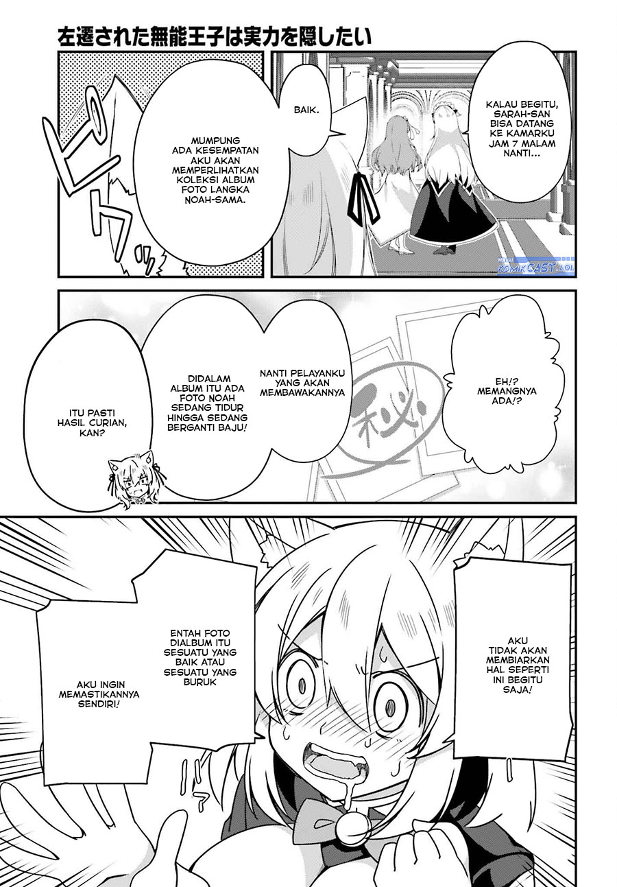 The Incompetent Prince Who Has Been Banished Wants To Hide His Abilities Chapter 22 Gambar 6