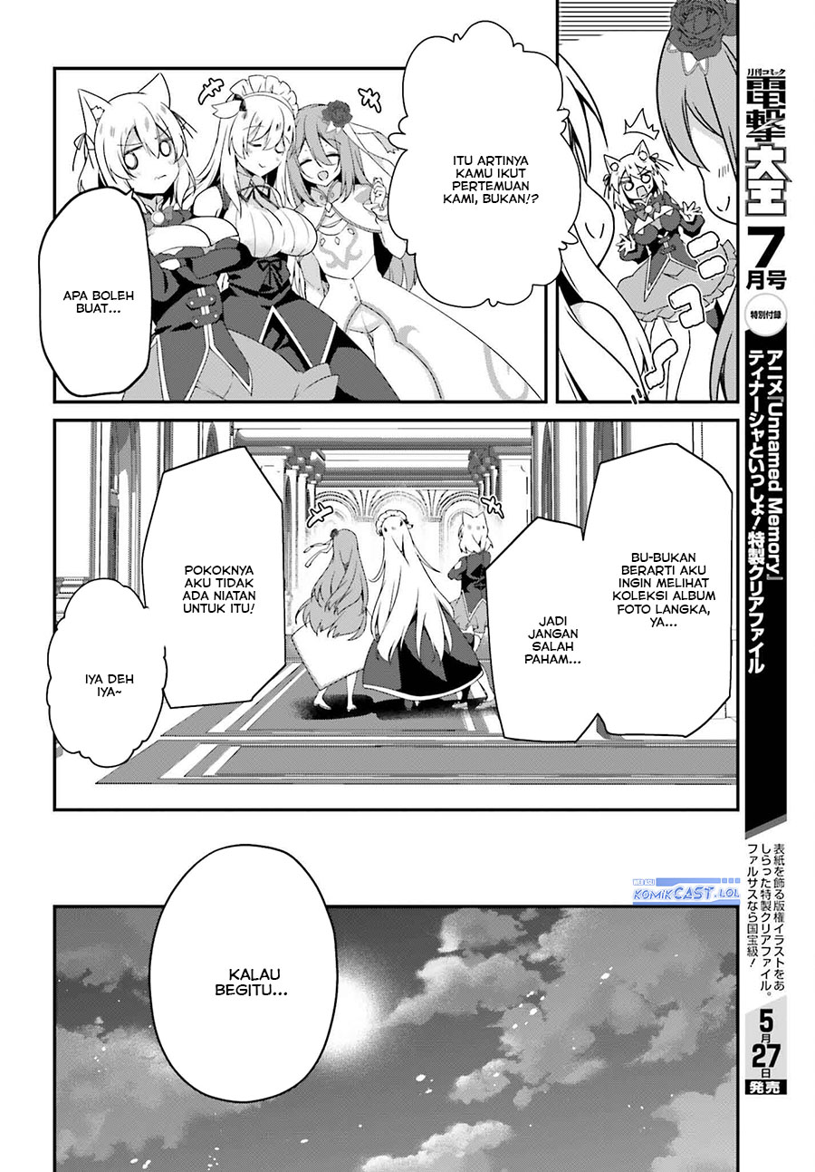 The Incompetent Prince Who Has Been Banished Wants To Hide His Abilities Chapter 22 Gambar 7