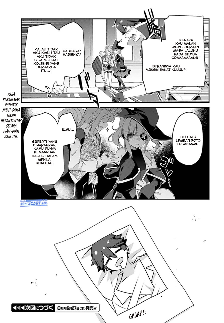 The Incompetent Prince Who Has Been Banished Wants To Hide His Abilities Chapter 22 Gambar 20