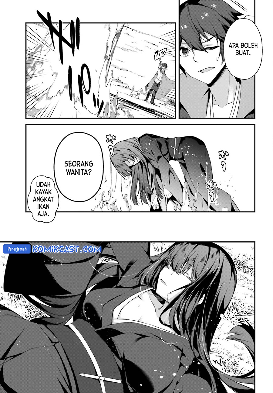 The Incompetent Prince Who Has Been Banished Wants To Hide His Abilities Chapter 25 Gambar 6