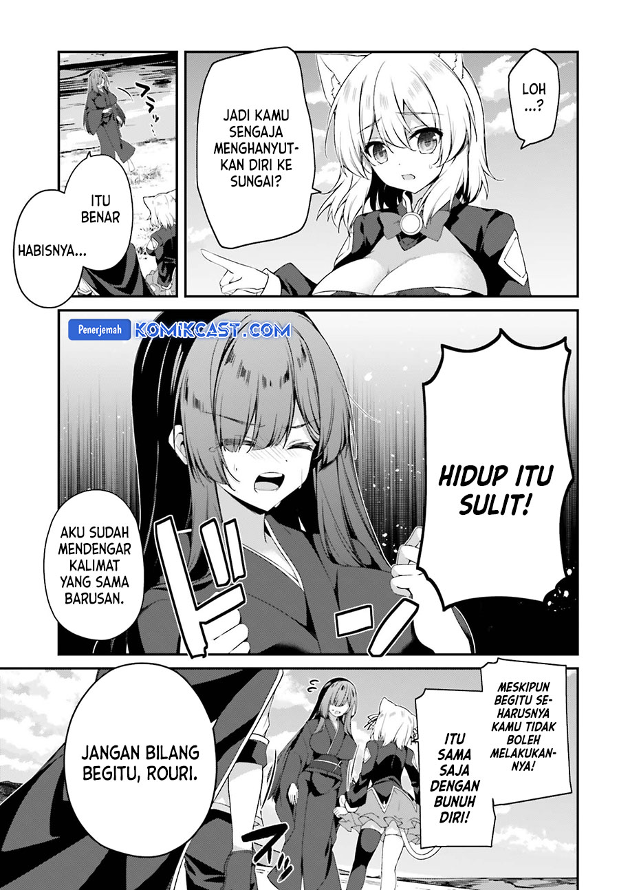 The Incompetent Prince Who Has Been Banished Wants To Hide His Abilities Chapter 25 Gambar 8