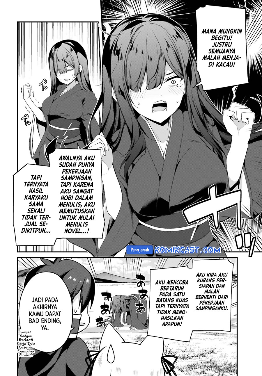 The Incompetent Prince Who Has Been Banished Wants To Hide His Abilities Chapter 25 Gambar 11