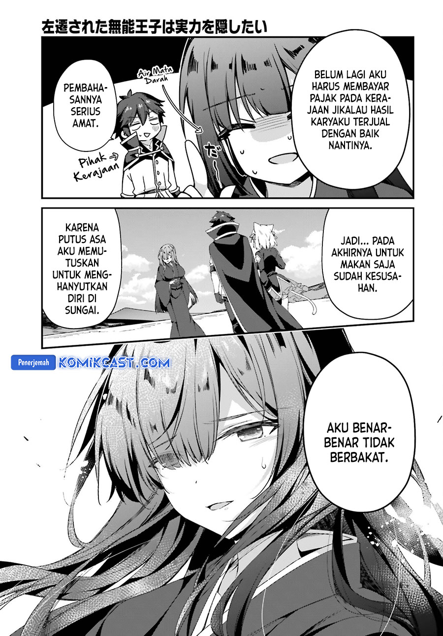 The Incompetent Prince Who Has Been Banished Wants To Hide His Abilities Chapter 25 Gambar 12