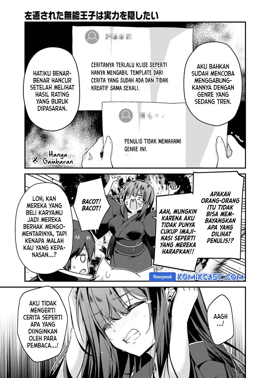 The Incompetent Prince Who Has Been Banished Wants To Hide His Abilities Chapter 25 Gambar 14