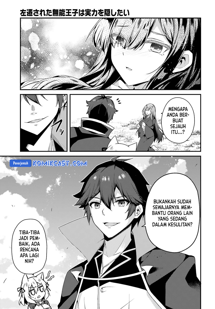 The Incompetent Prince Who Has Been Banished Wants To Hide His Abilities Chapter 25 Gambar 18