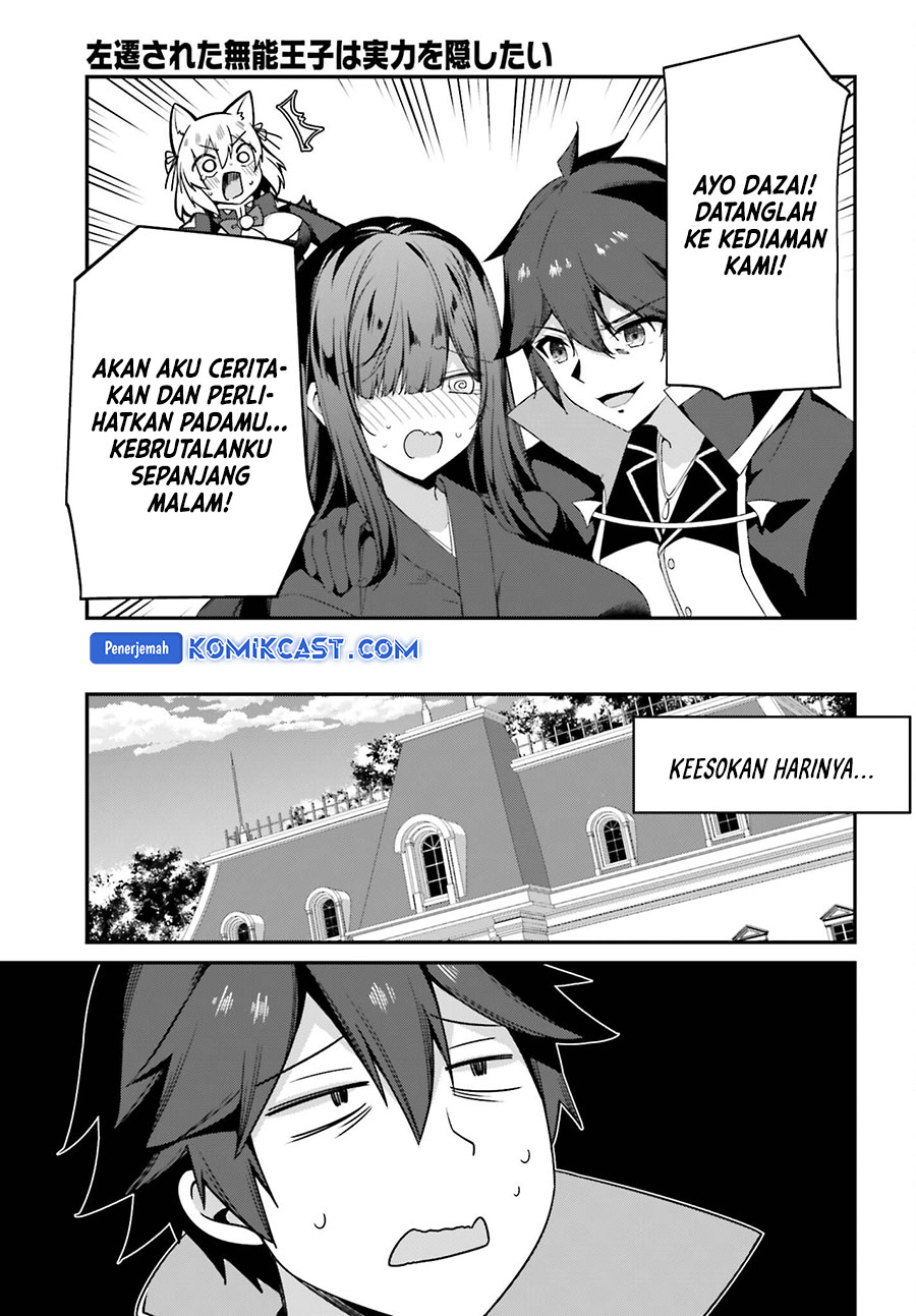 The Incompetent Prince Who Has Been Banished Wants To Hide His Abilities Chapter 25 Gambar 20