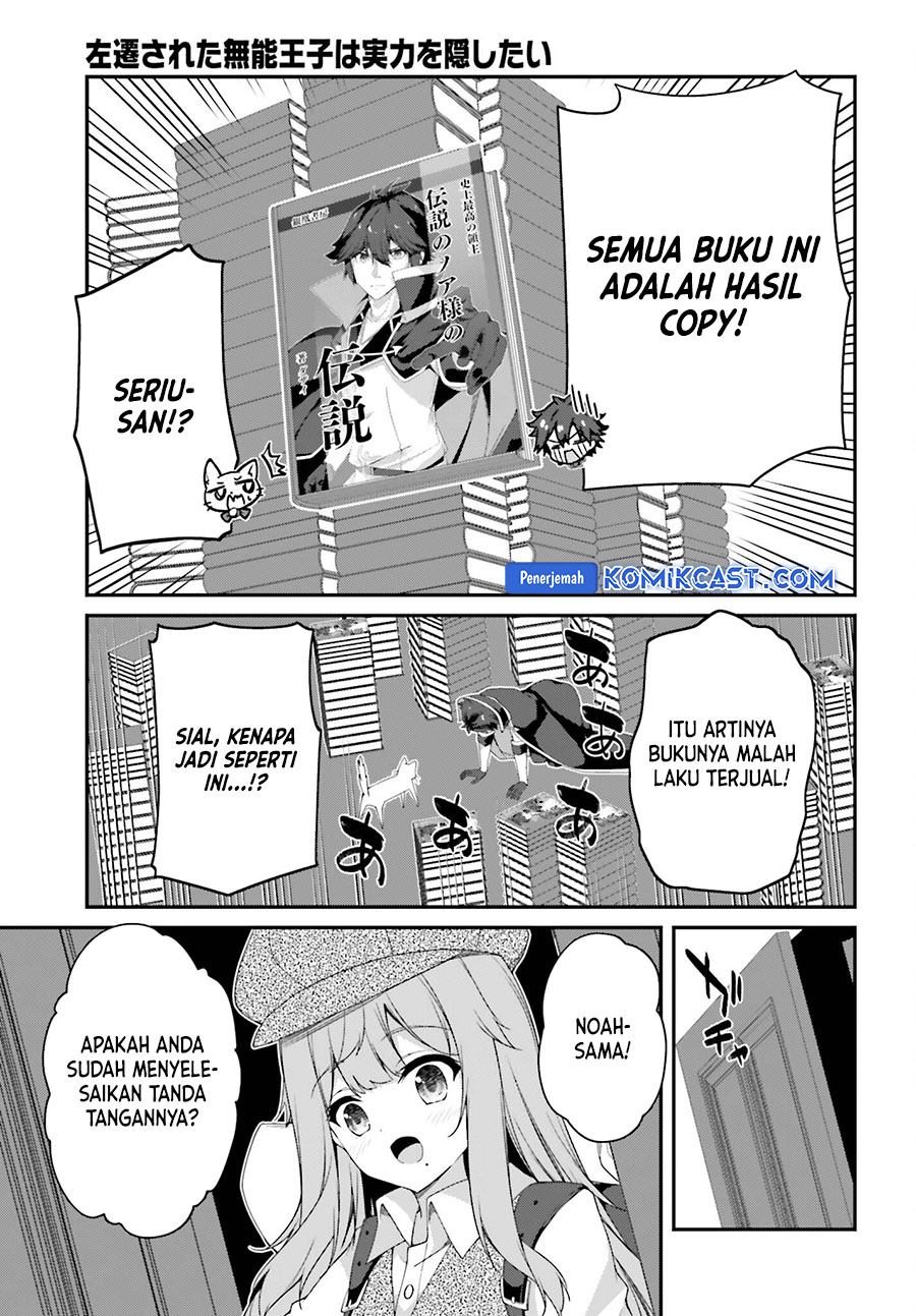 The Incompetent Prince Who Has Been Banished Wants To Hide His Abilities Chapter 25 Gambar 22