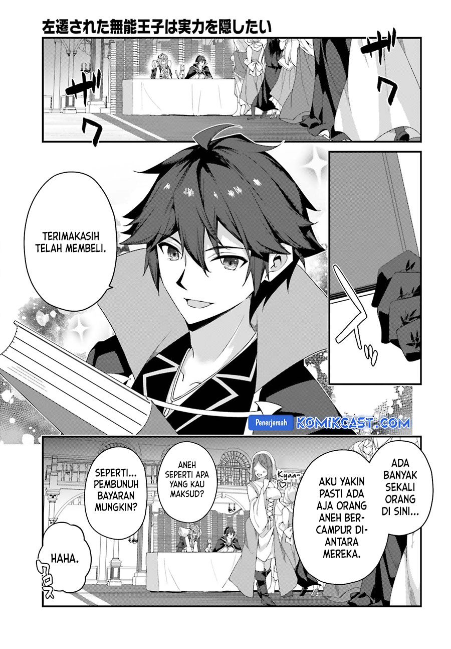 The Incompetent Prince Who Has Been Banished Wants To Hide His Abilities Chapter 25 Gambar 26