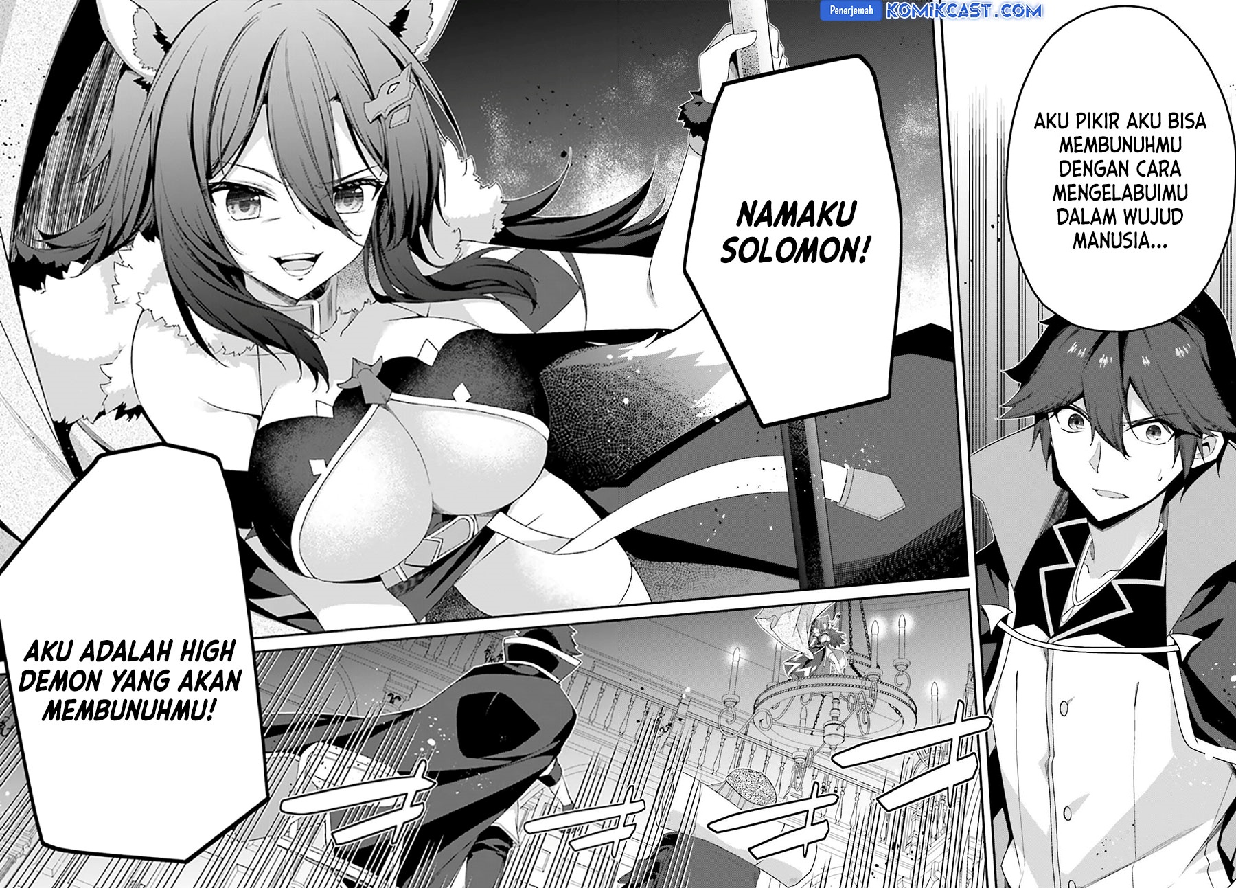 The Incompetent Prince Who Has Been Banished Wants To Hide His Abilities Chapter 25 Gambar 33