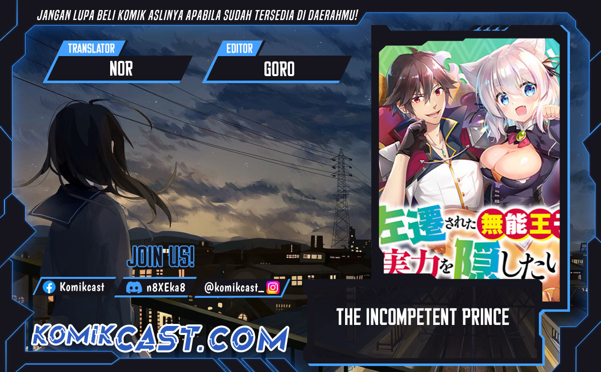 The Incompetent Prince Who Has Been Banished Wants To Hide His Abilities Chapter 27 Gambar 1