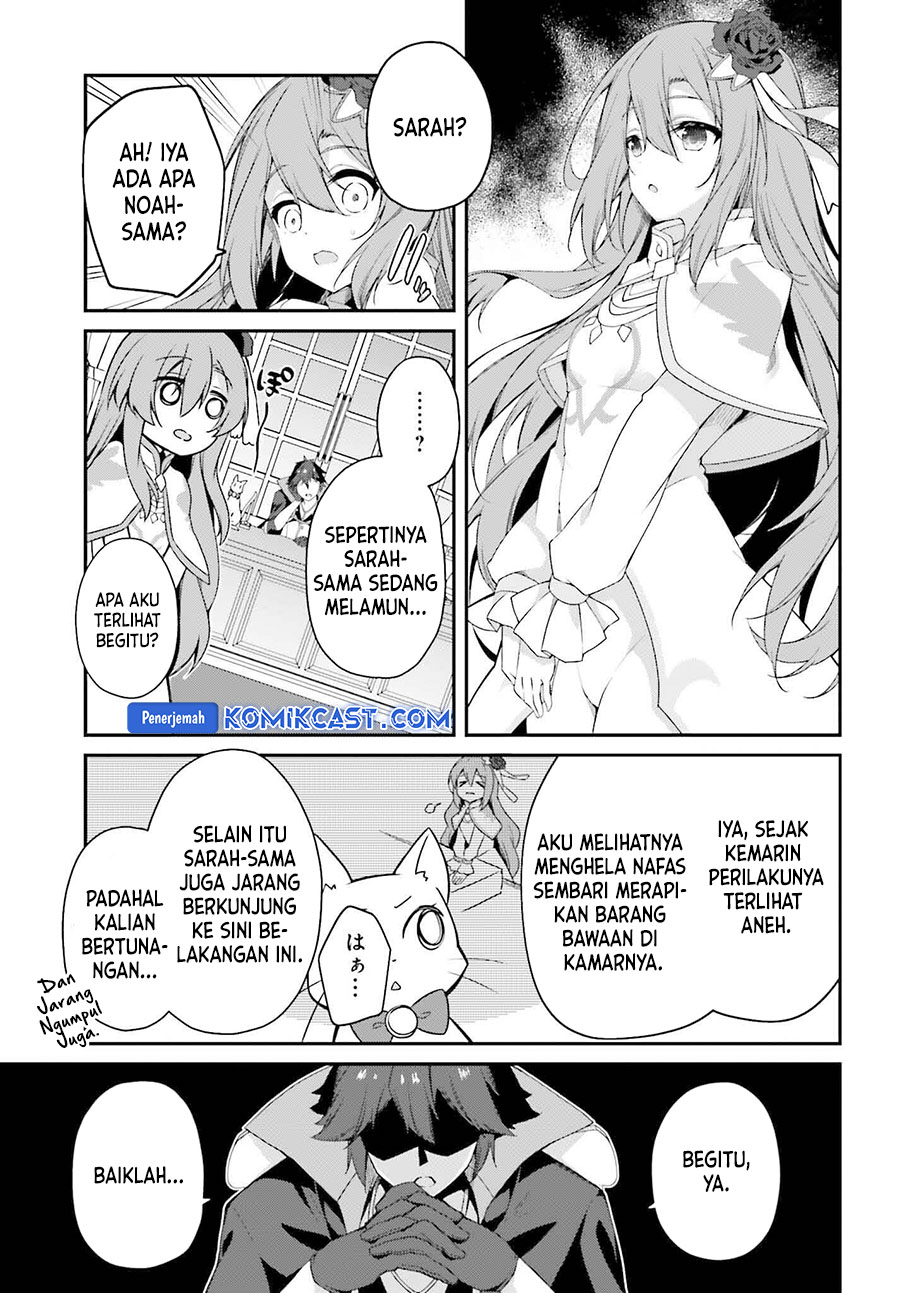 The Incompetent Prince Who Has Been Banished Wants To Hide His Abilities Chapter 27 Gambar 4