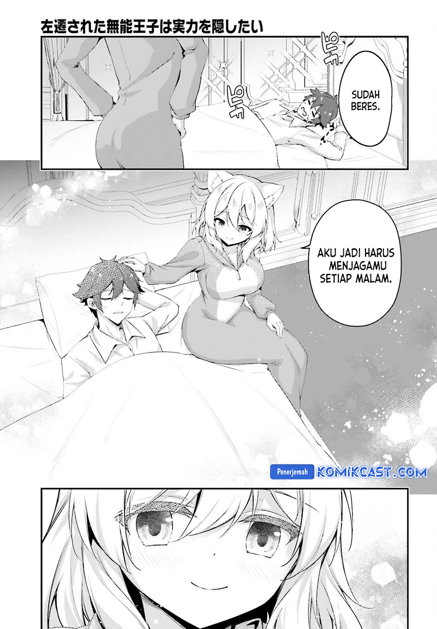 The Incompetent Prince Who Has Been Banished Wants To Hide His Abilities Chapter 28.5 Gambar 4