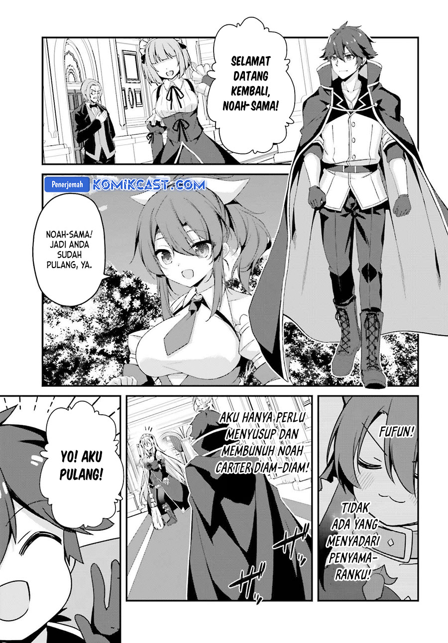 The Incompetent Prince Who Has Been Banished Wants To Hide His Abilities Chapter 29 Gambar 4