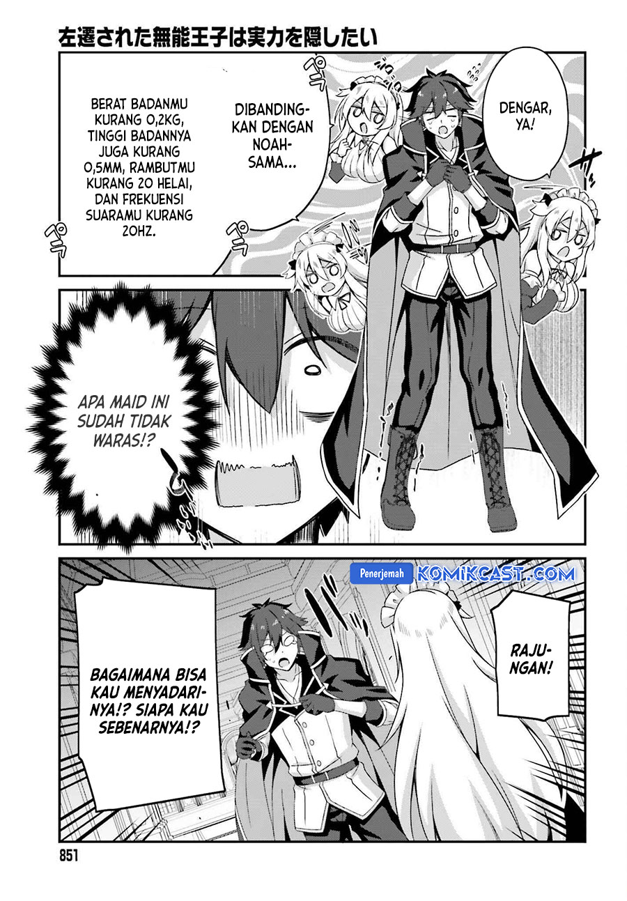 The Incompetent Prince Who Has Been Banished Wants To Hide His Abilities Chapter 29 Gambar 8