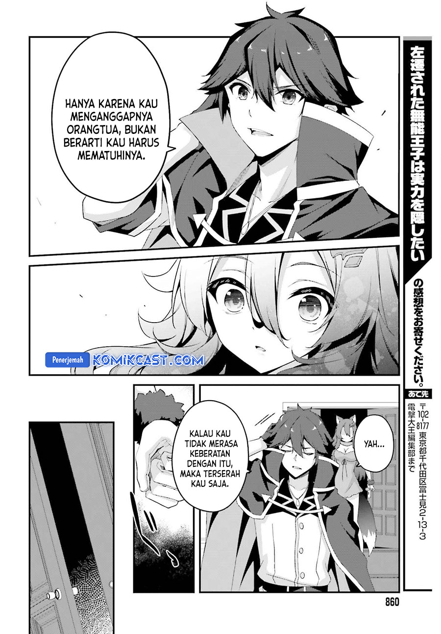 The Incompetent Prince Who Has Been Banished Wants To Hide His Abilities Chapter 29 Gambar 17