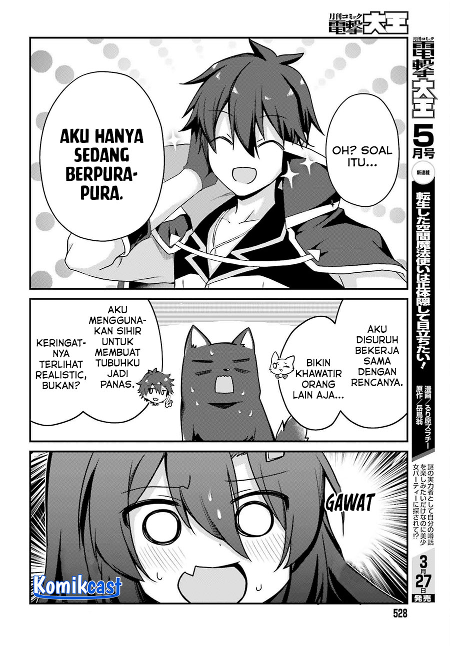 The Incompetent Prince Who Has Been Banished Wants To Hide His Abilities Chapter 30 Gambar 9