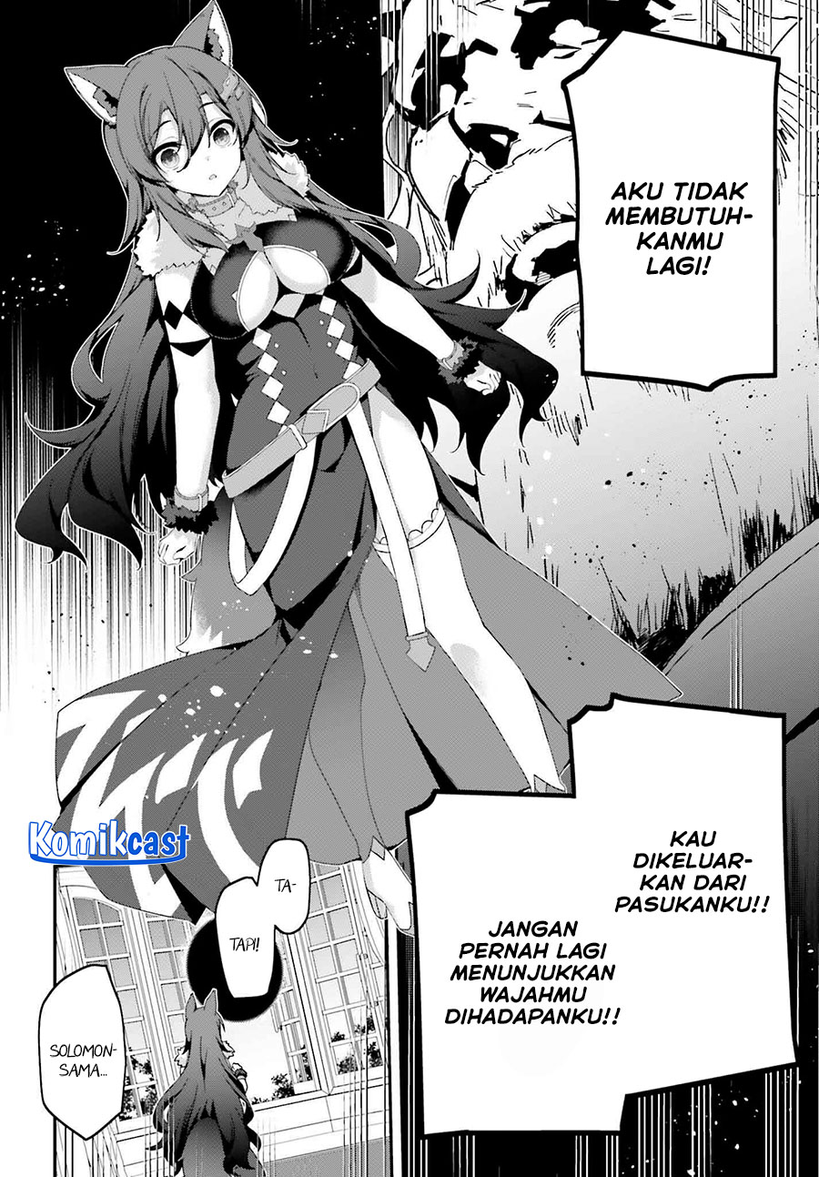 The Incompetent Prince Who Has Been Banished Wants To Hide His Abilities Chapter 30 Gambar 19