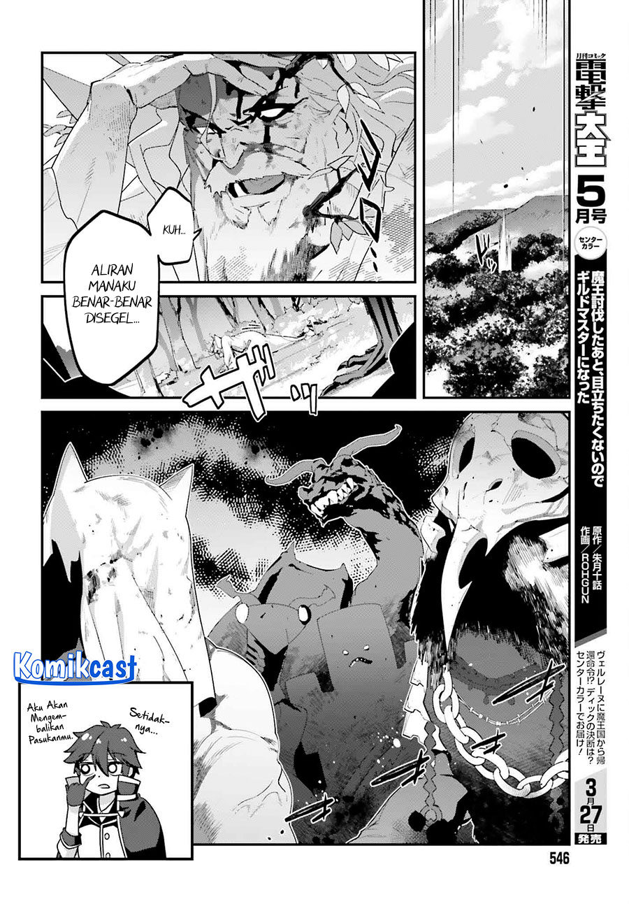 The Incompetent Prince Who Has Been Banished Wants To Hide His Abilities Chapter 30 Gambar 25