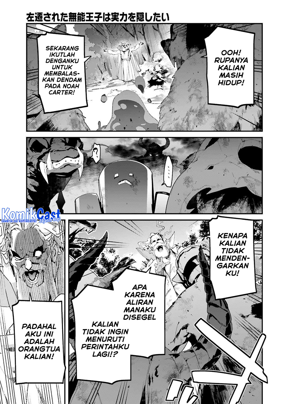The Incompetent Prince Who Has Been Banished Wants To Hide His Abilities Chapter 30 Gambar 26