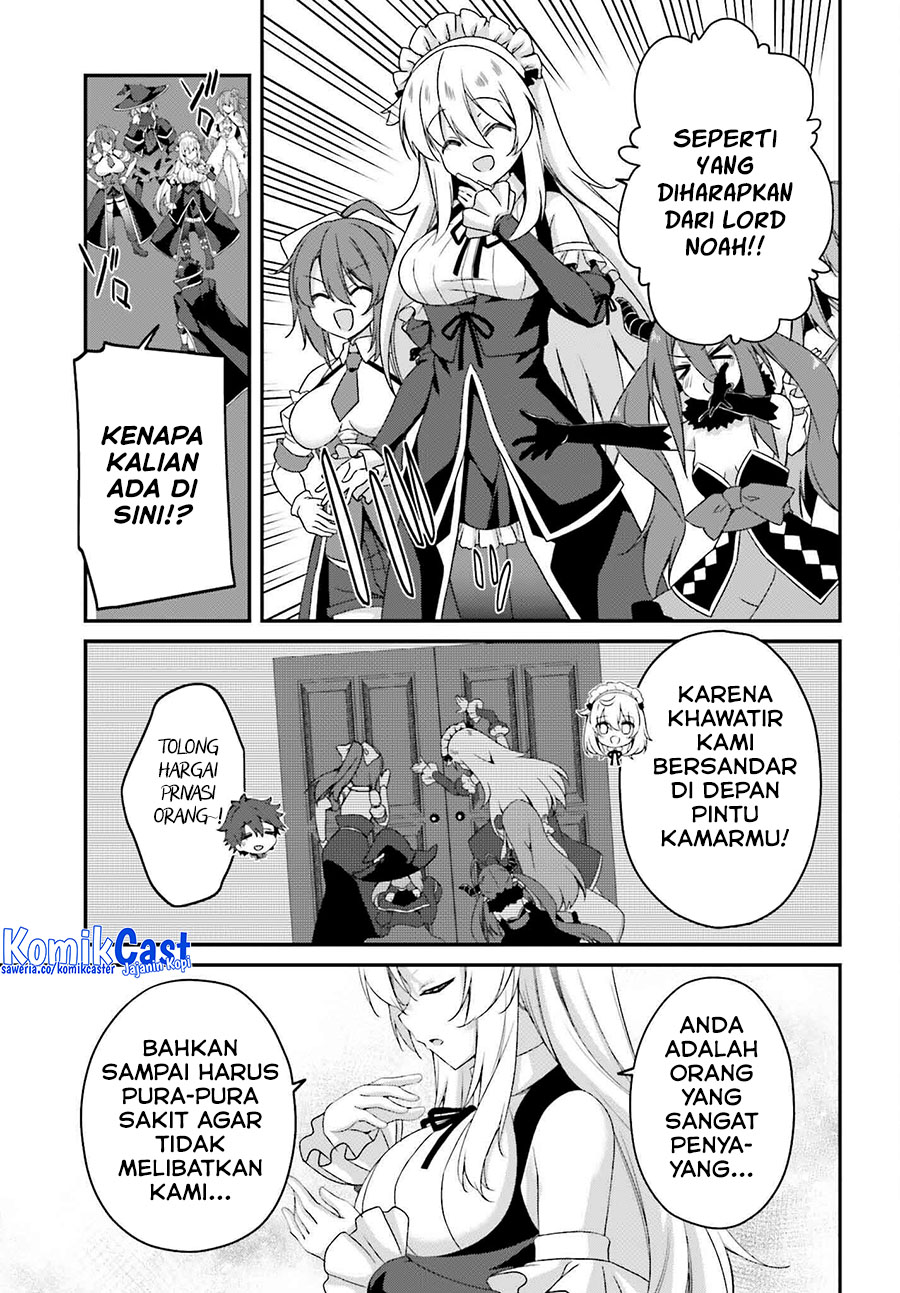 The Incompetent Prince Who Has Been Banished Wants To Hide His Abilities Chapter 30 Gambar 32