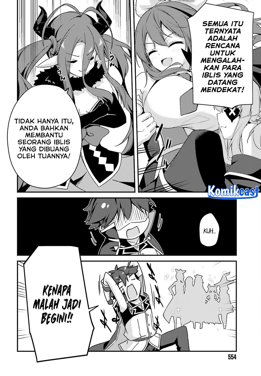 The Incompetent Prince Who Has Been Banished Wants To Hide His Abilities Chapter 30 Gambar 33