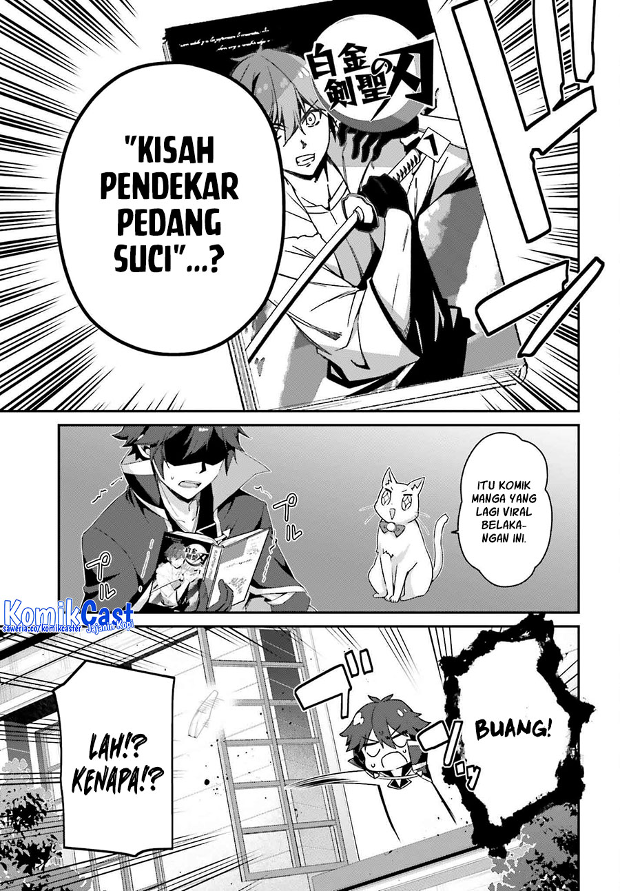 The Incompetent Prince Who Has Been Banished Wants To Hide His Abilities Chapter 31 Gambar 6