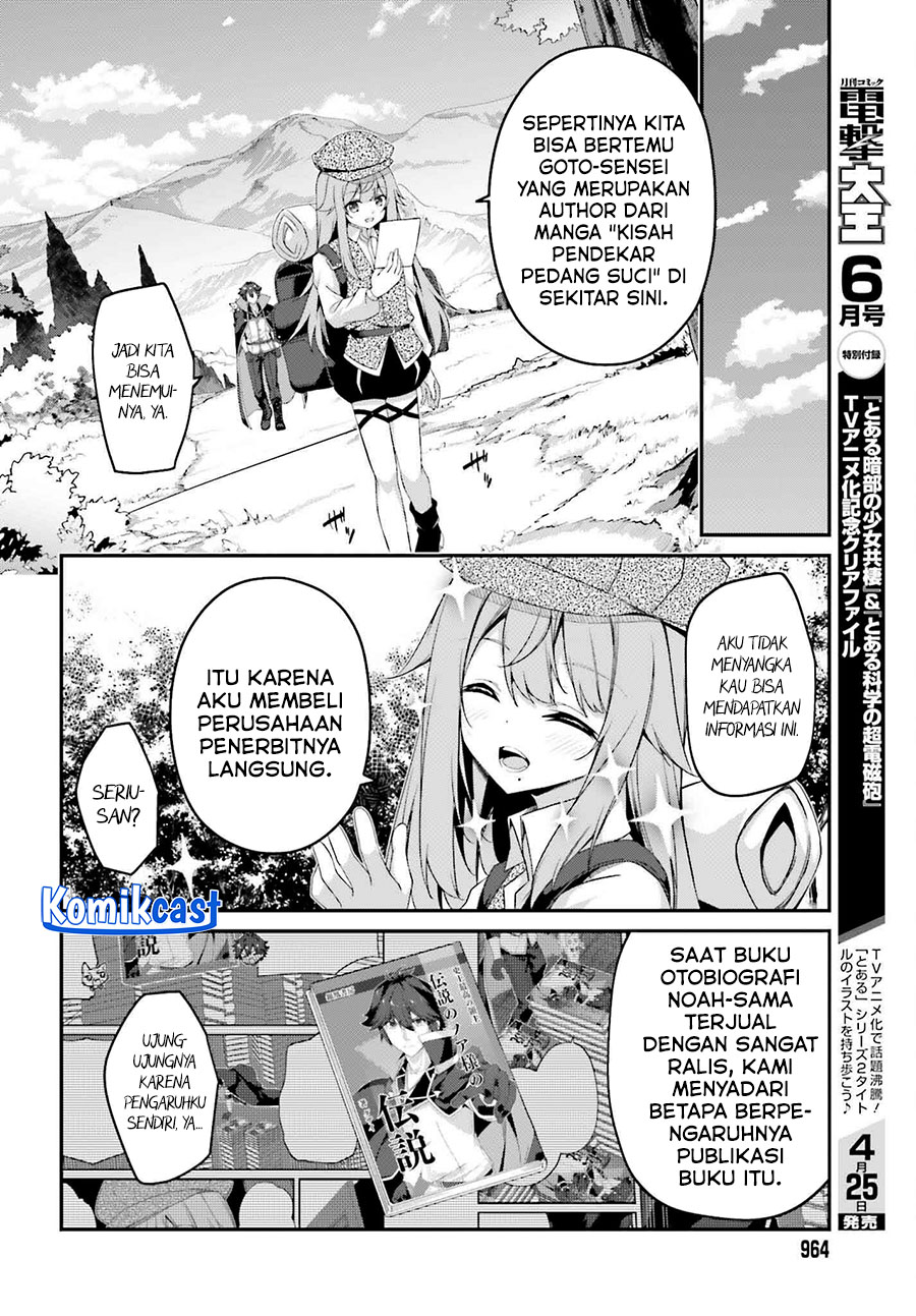 The Incompetent Prince Who Has Been Banished Wants To Hide His Abilities Chapter 31 Gambar 11