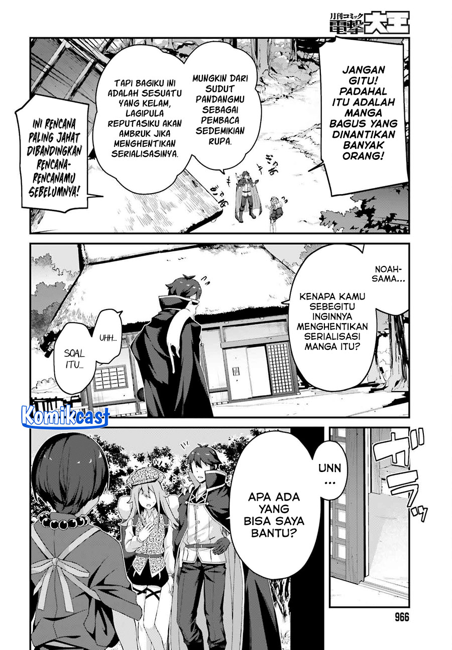 The Incompetent Prince Who Has Been Banished Wants To Hide His Abilities Chapter 31 Gambar 13