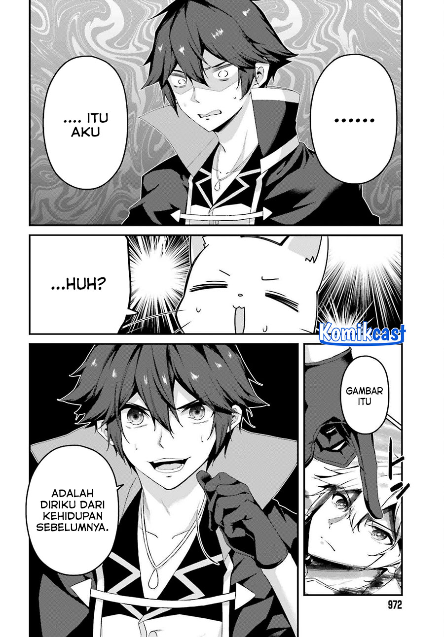 The Incompetent Prince Who Has Been Banished Wants To Hide His Abilities Chapter 31 Gambar 19