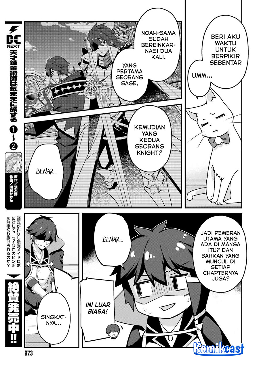The Incompetent Prince Who Has Been Banished Wants To Hide His Abilities Chapter 31 Gambar 20