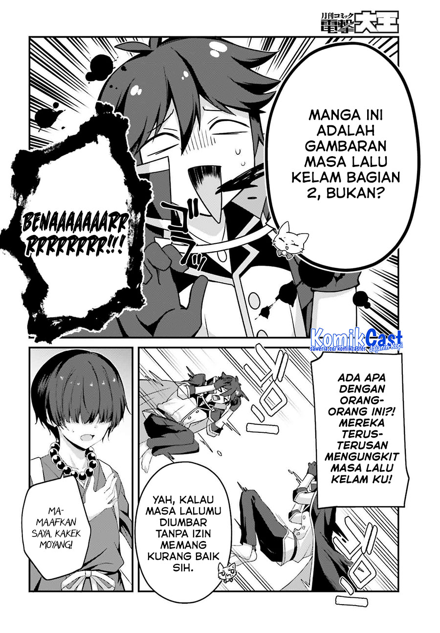 The Incompetent Prince Who Has Been Banished Wants To Hide His Abilities Chapter 31 Gambar 21