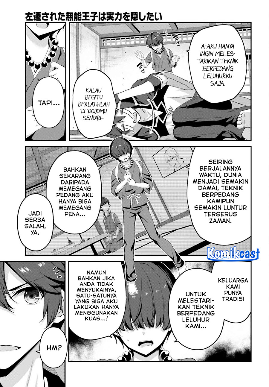 The Incompetent Prince Who Has Been Banished Wants To Hide His Abilities Chapter 31 Gambar 22