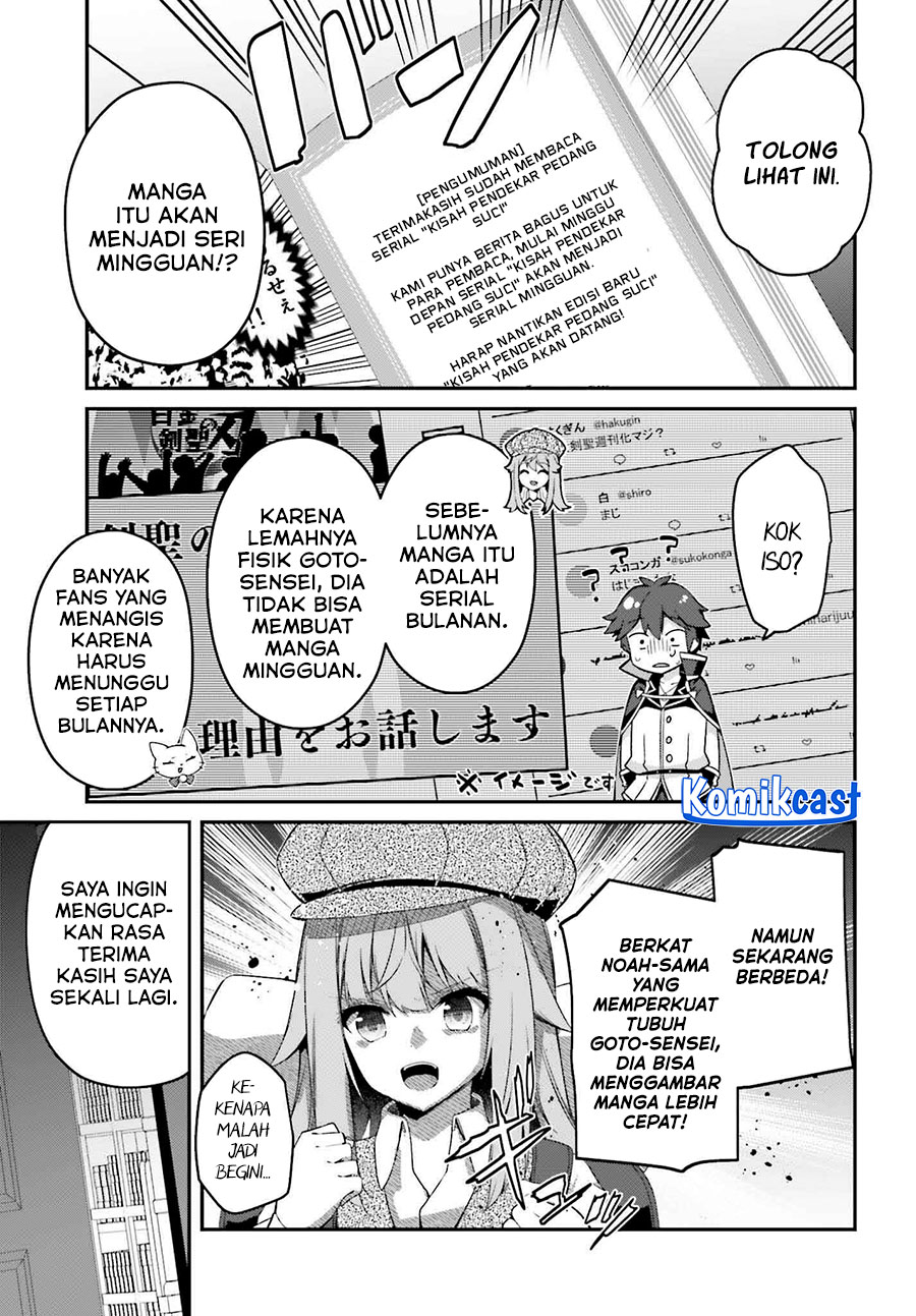 The Incompetent Prince Who Has Been Banished Wants To Hide His Abilities Chapter 31 Gambar 26