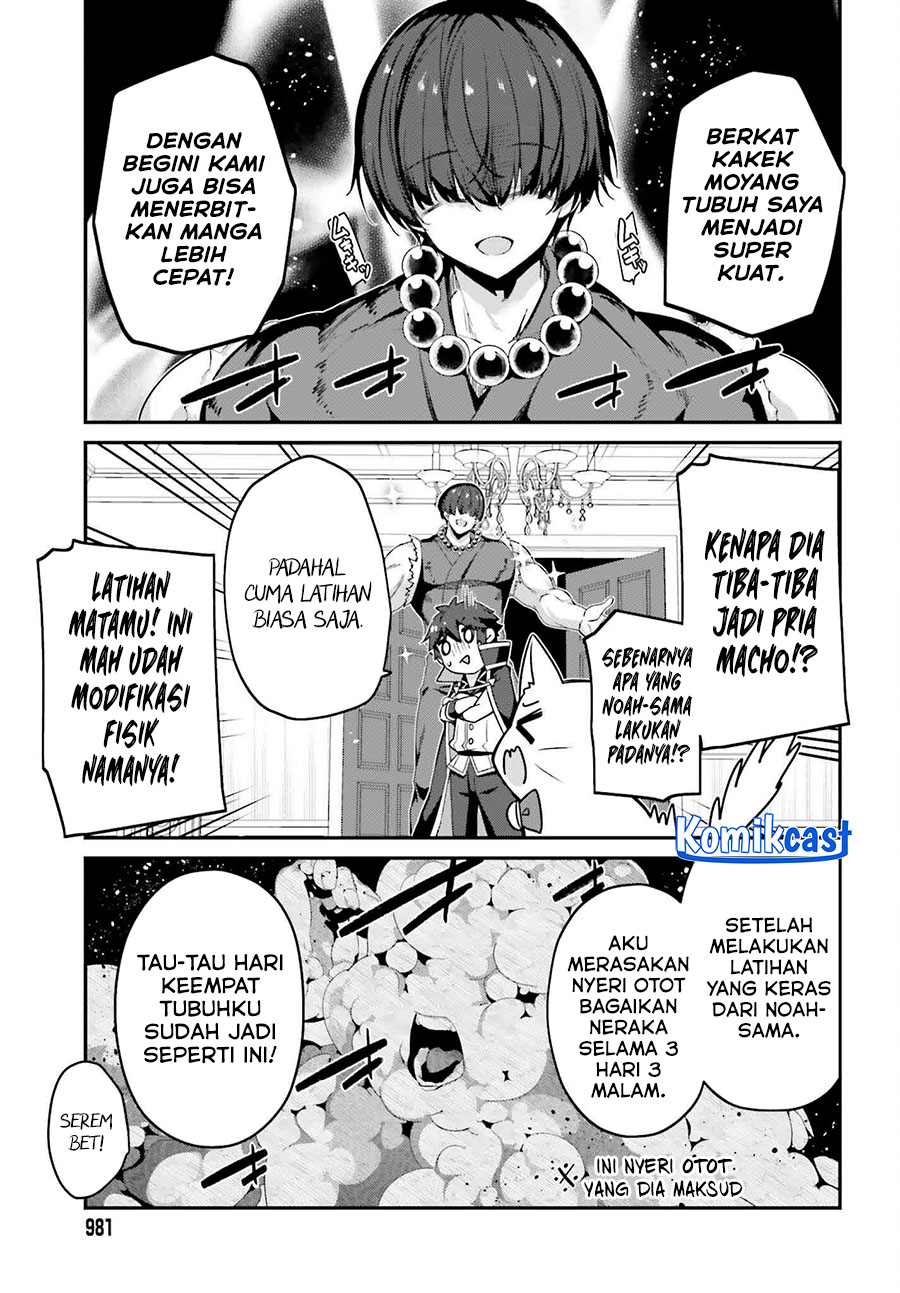 The Incompetent Prince Who Has Been Banished Wants To Hide His Abilities Chapter 31 Gambar 28