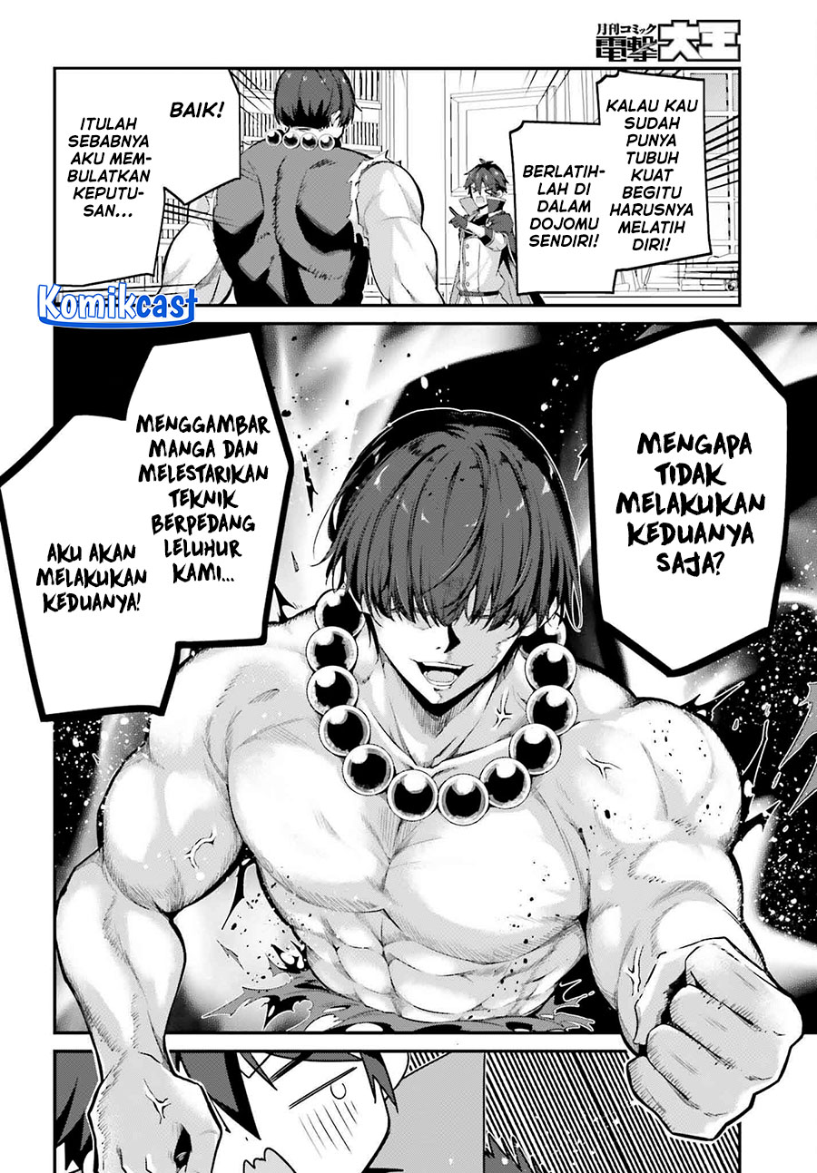 The Incompetent Prince Who Has Been Banished Wants To Hide His Abilities Chapter 31 Gambar 29