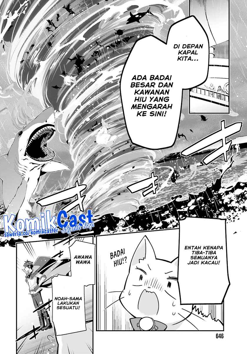 The Incompetent Prince Who Has Been Banished Wants To Hide His Abilities Chapter 32 Gambar 5