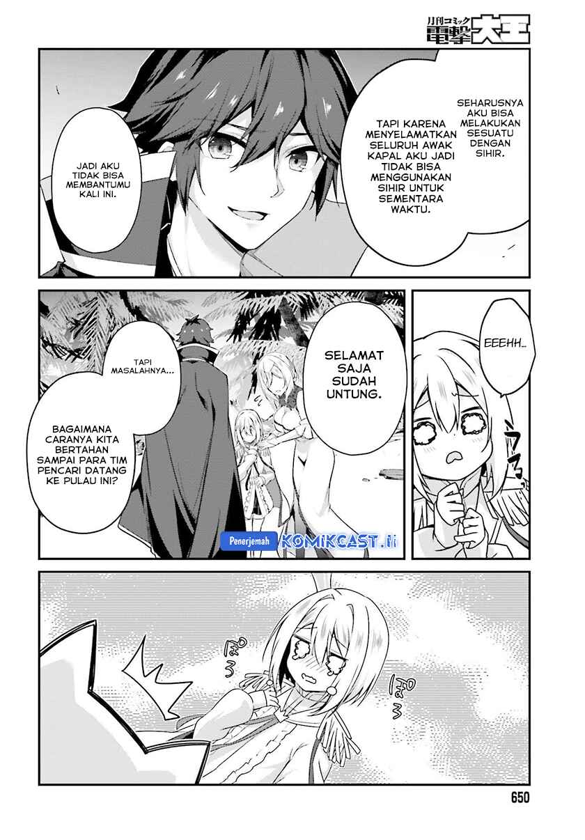 The Incompetent Prince Who Has Been Banished Wants To Hide His Abilities Chapter 32 Gambar 9