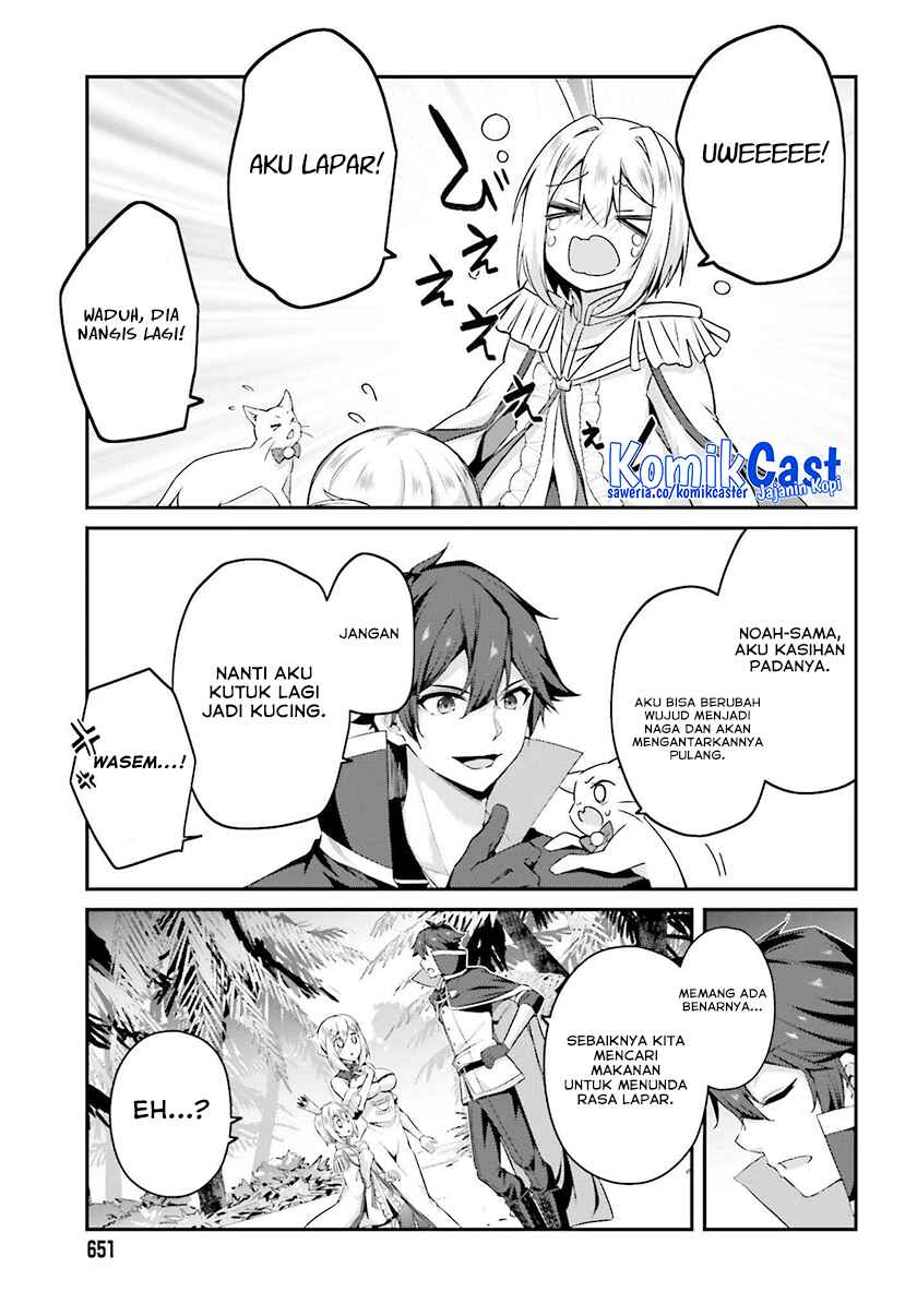 The Incompetent Prince Who Has Been Banished Wants To Hide His Abilities Chapter 32 Gambar 10