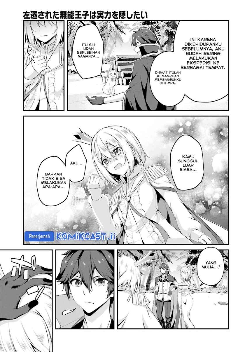 The Incompetent Prince Who Has Been Banished Wants To Hide His Abilities Chapter 32 Gambar 14
