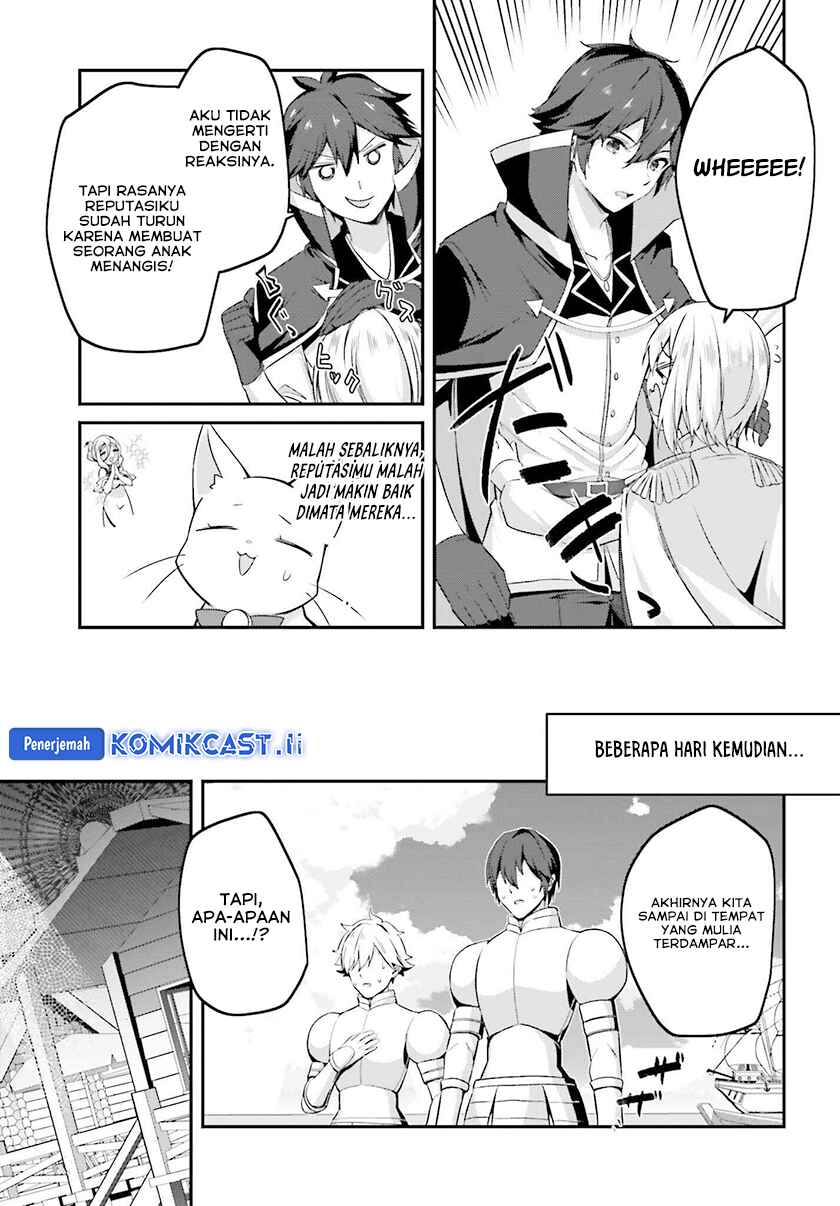 The Incompetent Prince Who Has Been Banished Wants To Hide His Abilities Chapter 32 Gambar 16